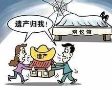 广州专业离婚律师