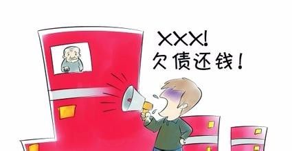 广州债务律师咨询，欠钱不还